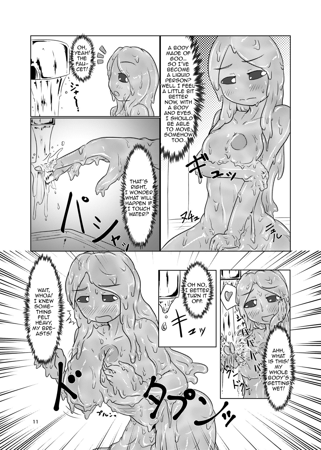 Watashi no Ane wa Slime Musume -1-nichime- page 11 full