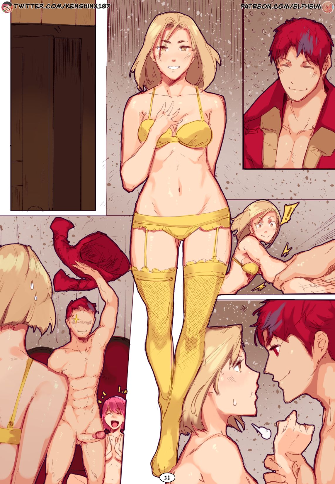 Harem! In The Mist page 12 full