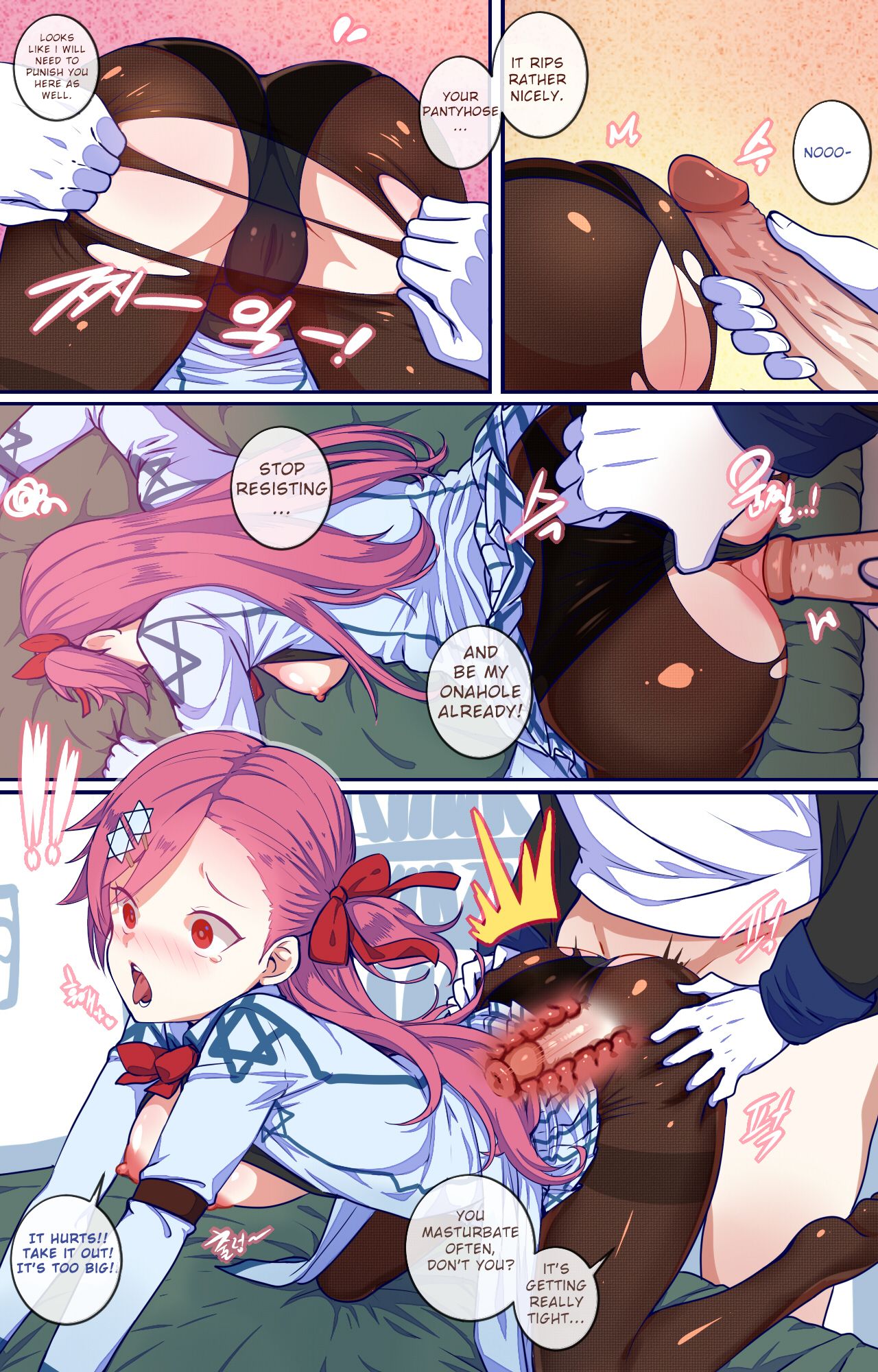 How to use dolls 03 page 6 full