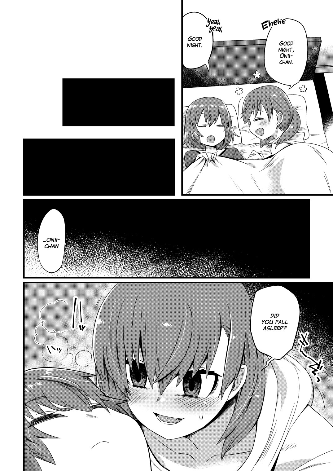 Korekara Onii-chan ni 〇〇〇 Shichaimasu  =White Symphony= page 3 full