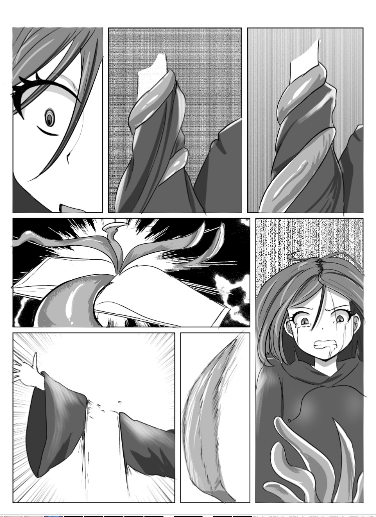 かなり昔の作品 page 7 full