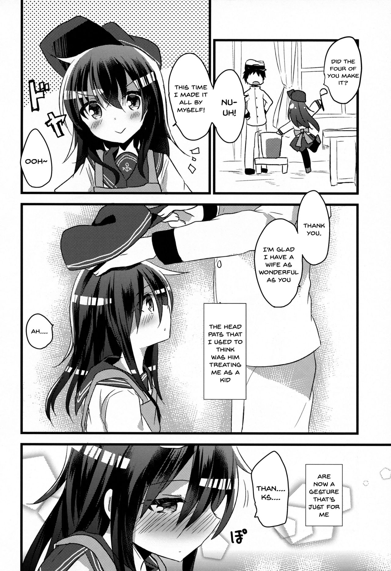 Akatsuki no Oyome-san Challenge | Akatsuki's Bride Challenge page 5 full