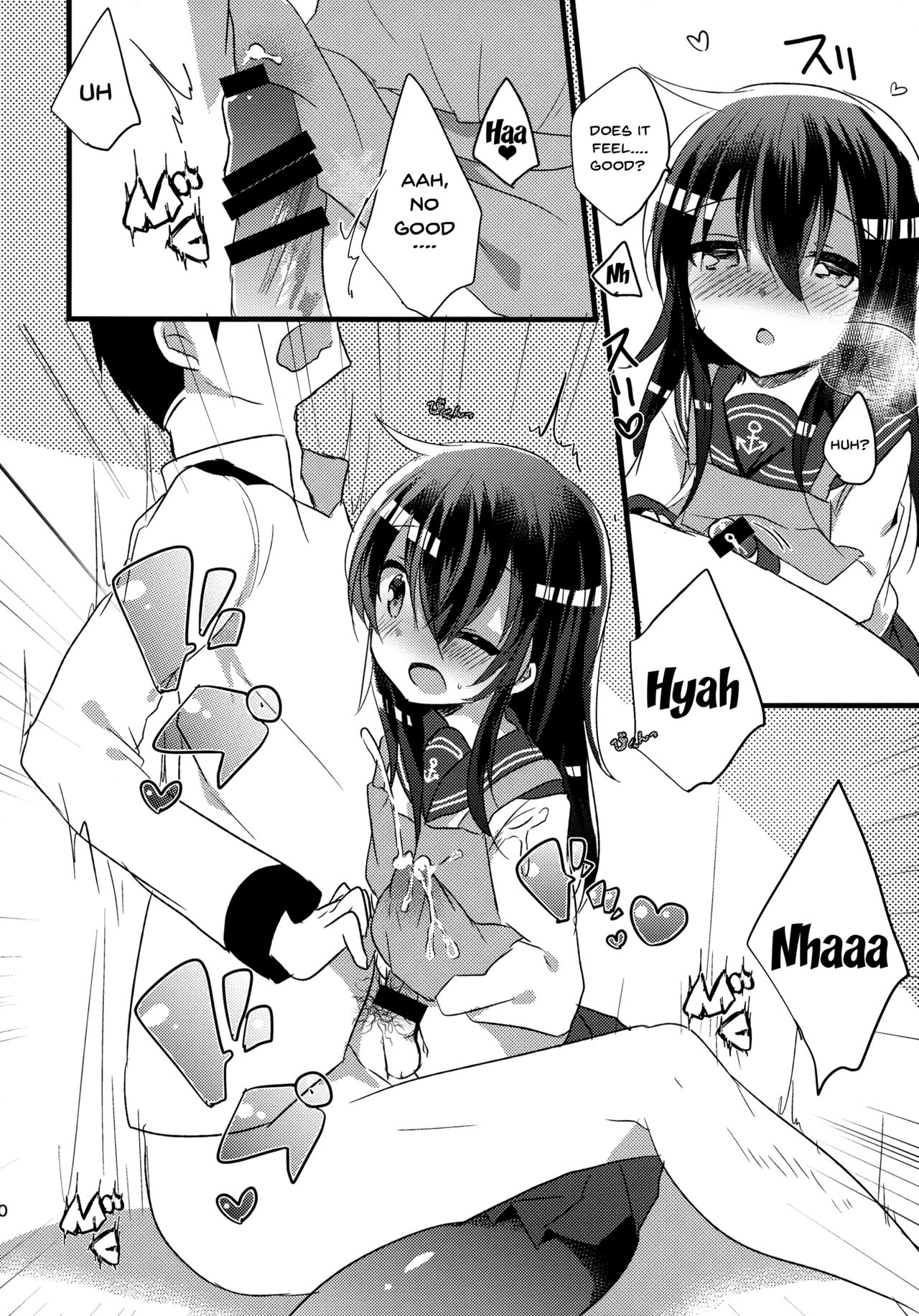 Akatsuki no Oyome-san Challenge | Akatsuki's Bride Challenge page 9 full