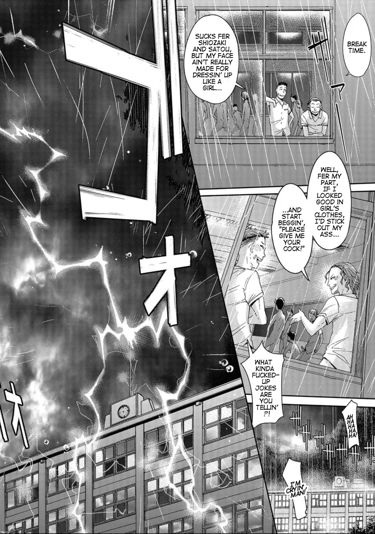 Danshikou Harem - Boys' School Harem page 6 full