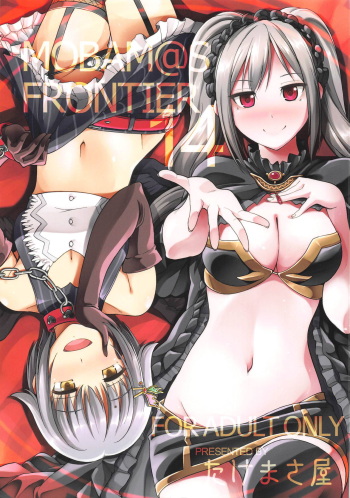 (C83) [Takemasaya (Takemasa Takeshi)] MOBAM@S FRONTIER 14 (THE IDOLM@STER CINDERELLA GIRLS) cover