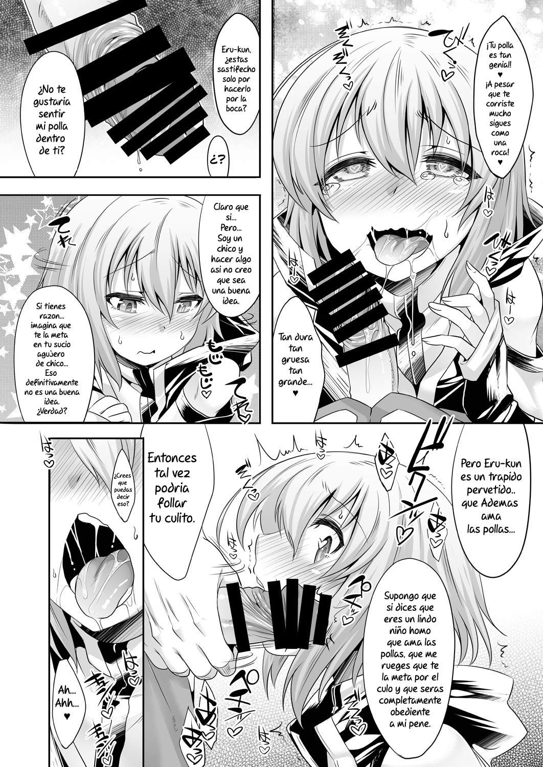 Er-kun no Robo Ai o Ochinchin Ai to Mahou de Irekaete Mita Ken page 11 full
