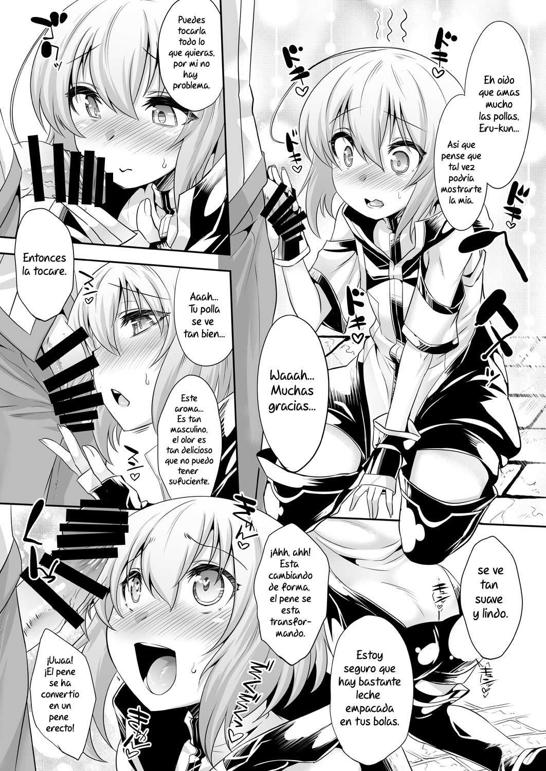 Er-kun no Robo Ai o Ochinchin Ai to Mahou de Irekaete Mita Ken page 6 full