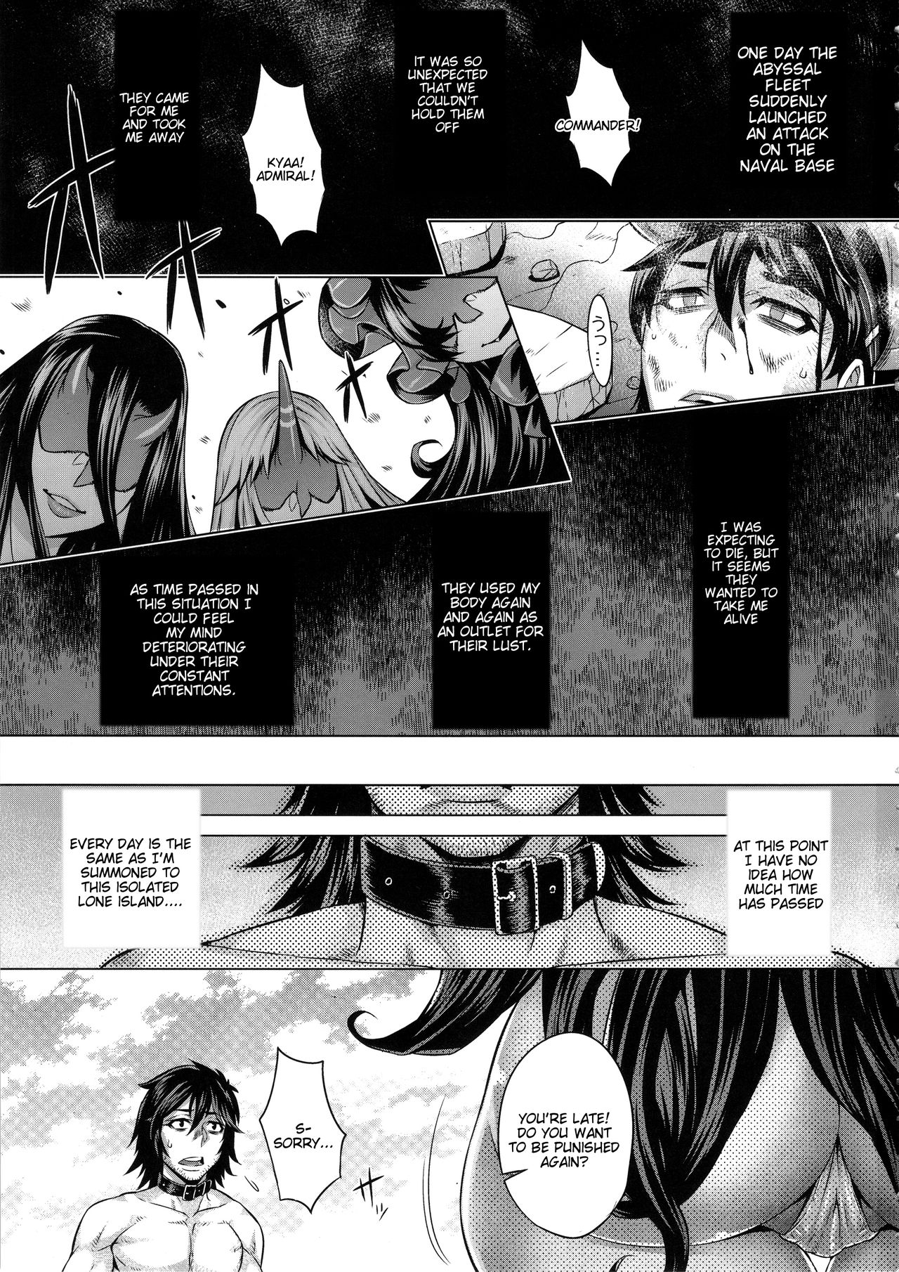 Shinkai no Musume ga Nikushokukei! page 4 full