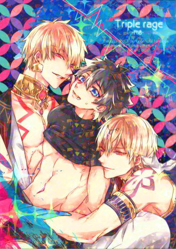(Dai 16-ji ROOT4to5) [Asanoha (Hatsuko)] Triple rage (Fate/Grand Order) cover