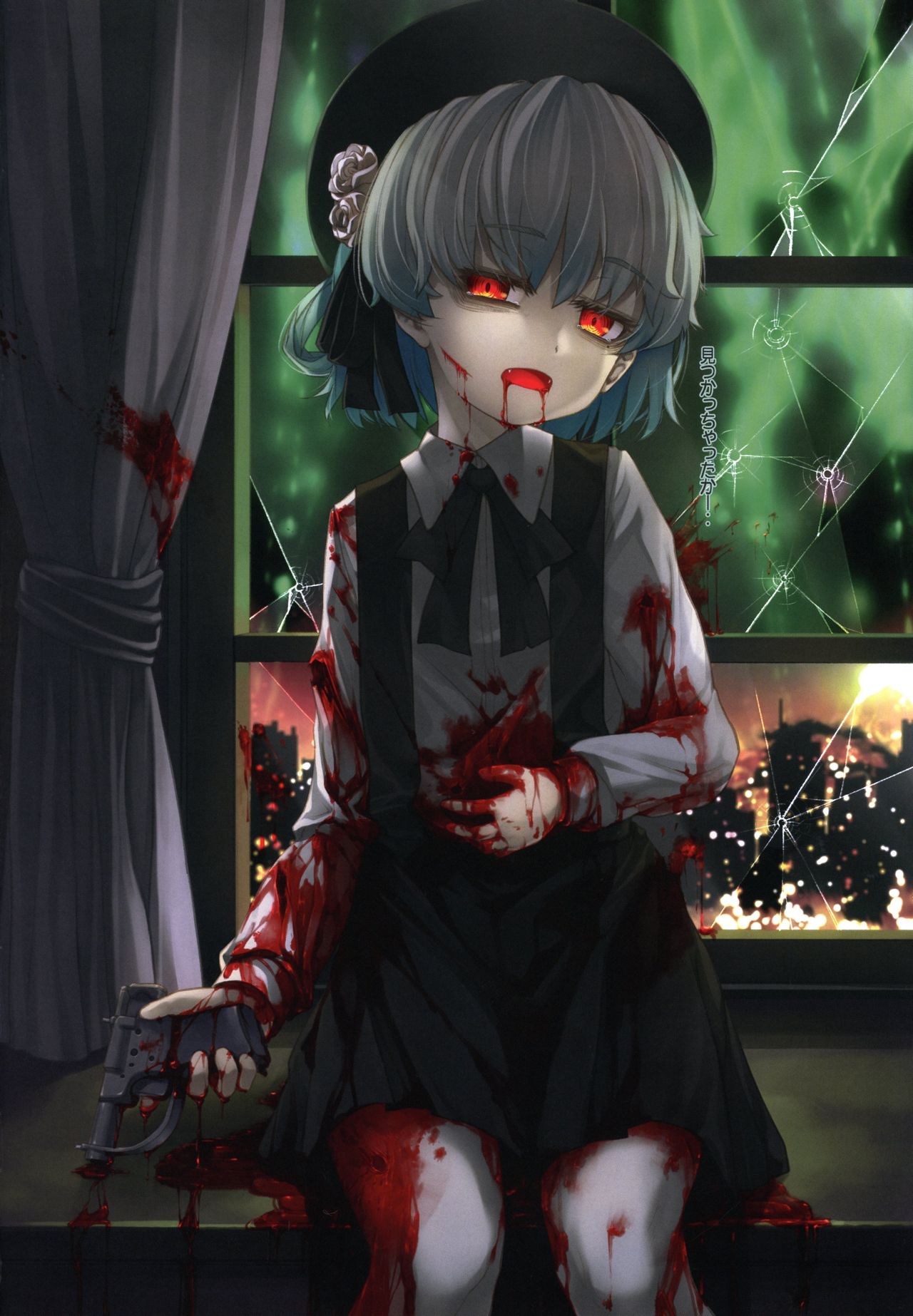 Kimi ga Kawaisugiru kara page 12 full