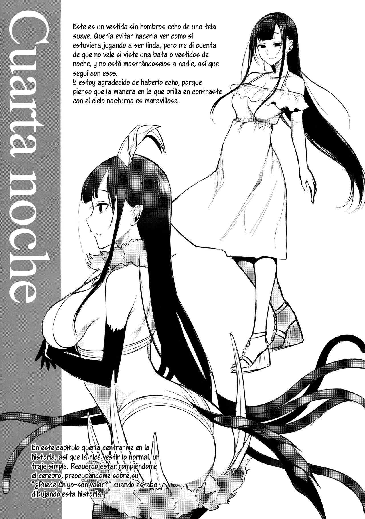 Ane Naru Mono 4.5 | An Elder Sister 4.5 page 10 full