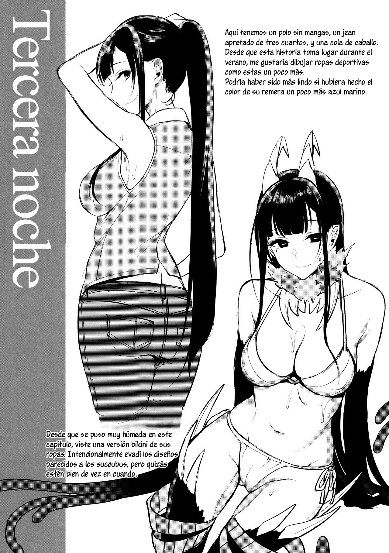 Ane Naru Mono 4.5 | An Elder Sister 4.5 page 8 full