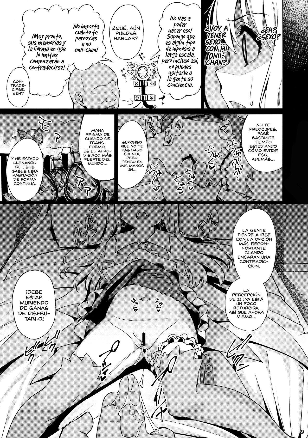 Mahou Shoujo Saimin PakopaCause page 11 full