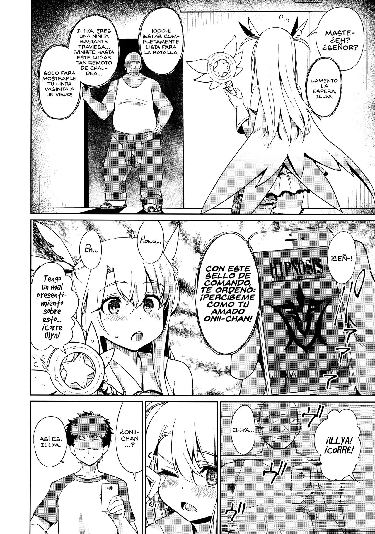 Mahou Shoujo Saimin PakopaCause page 6 full