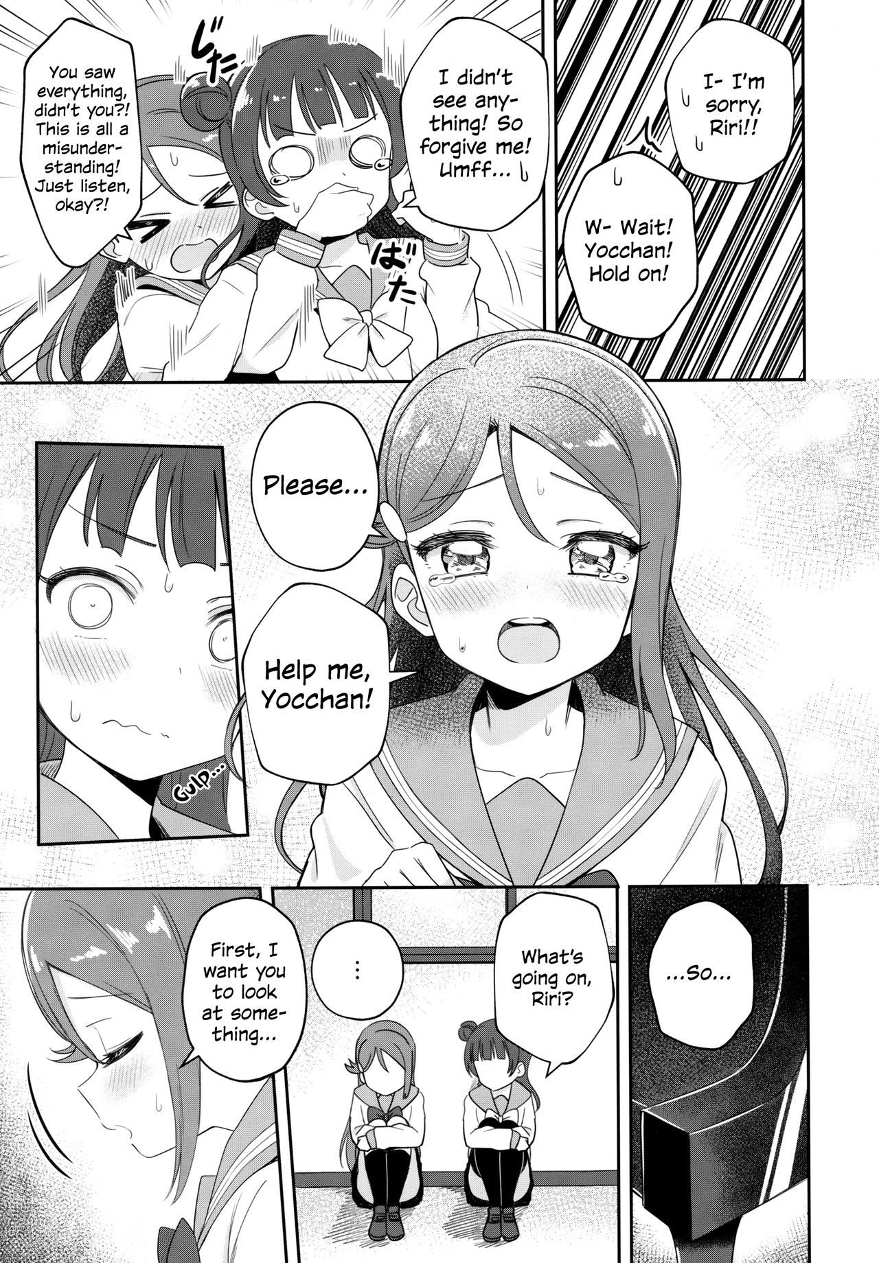 Only My Little Demon page 9 full
