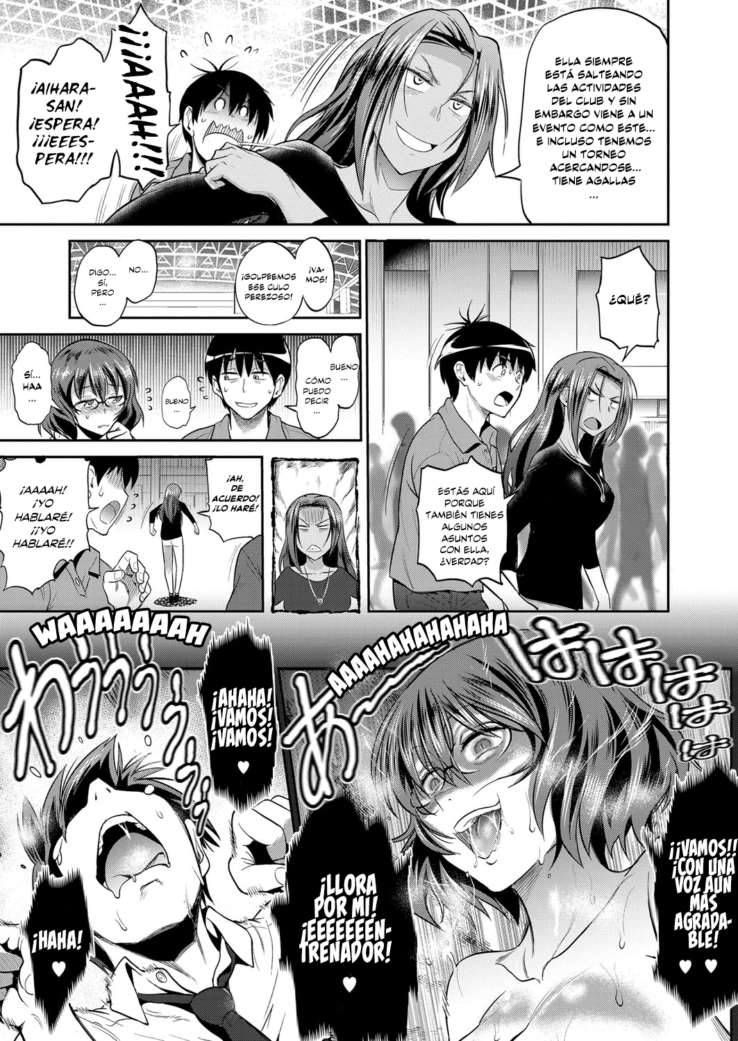 Joshi Lacu! - Girls Lacrosse Club ~2 Years Later~ Ch.07 page 5 full