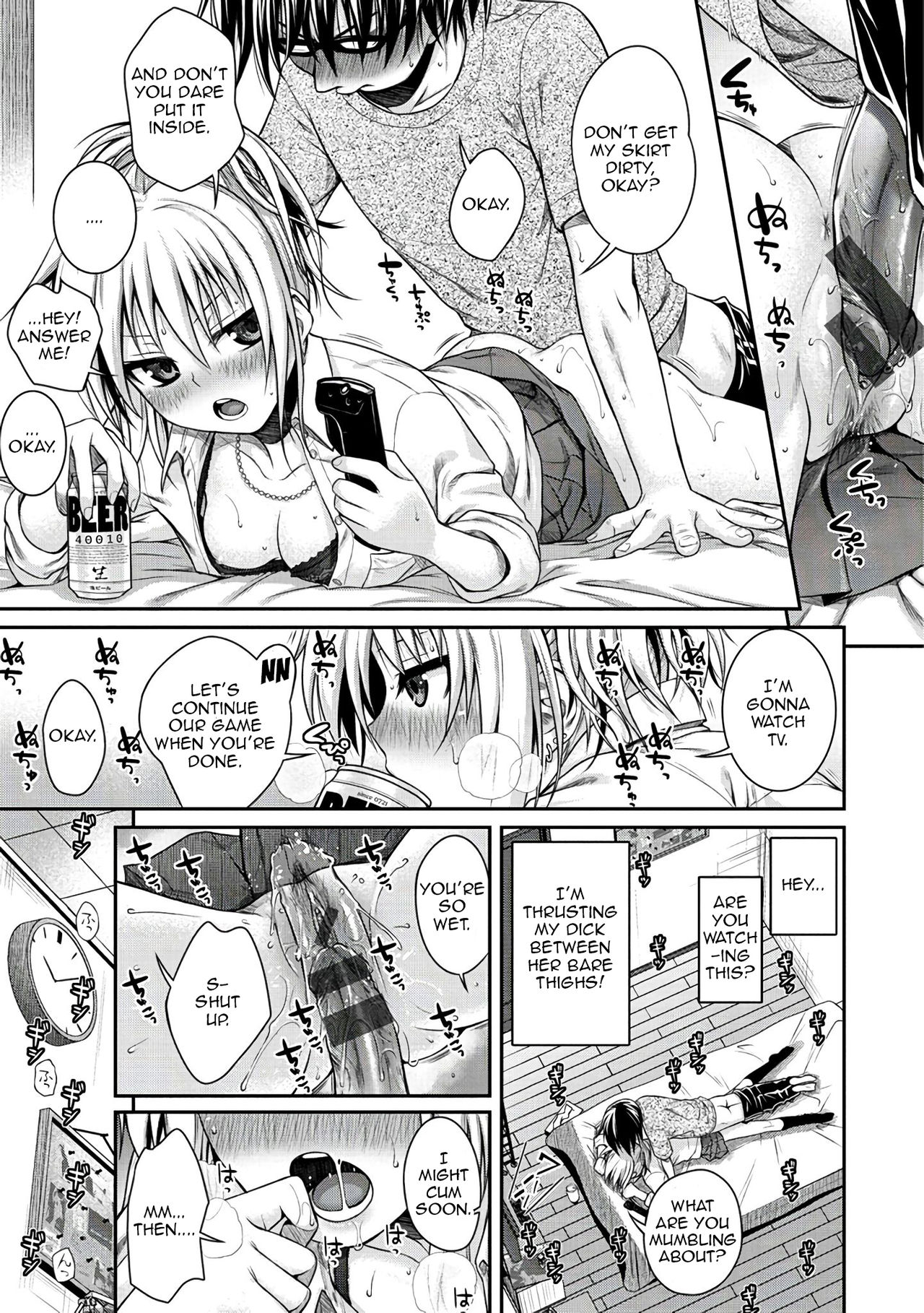 Kossori Insert page 11 full