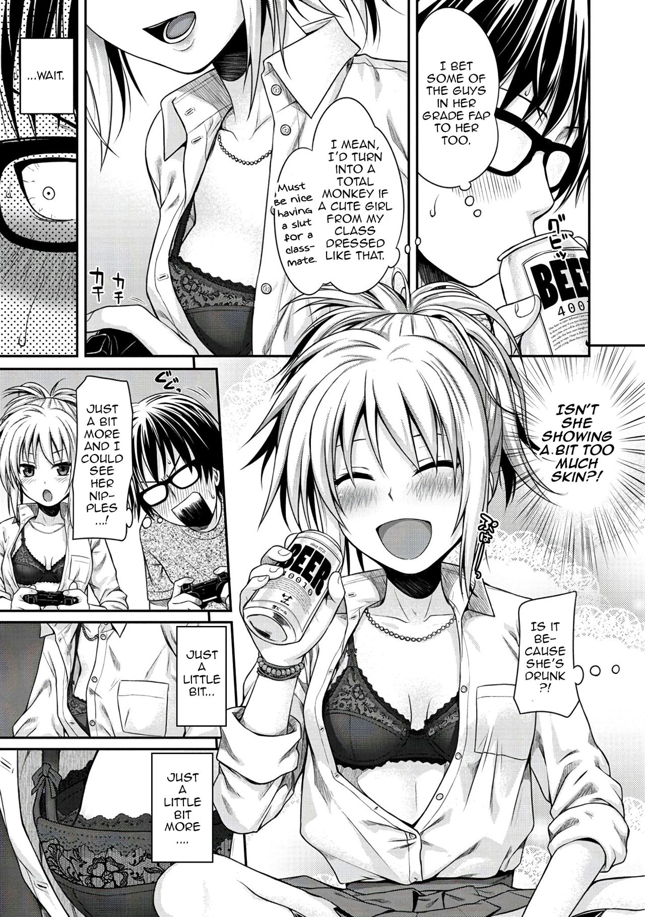 Kossori Insert page 5 full