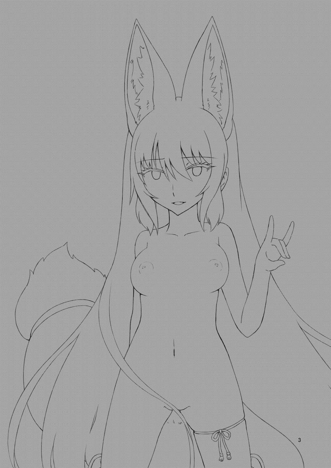 Mashiro Gitsune page 3 full