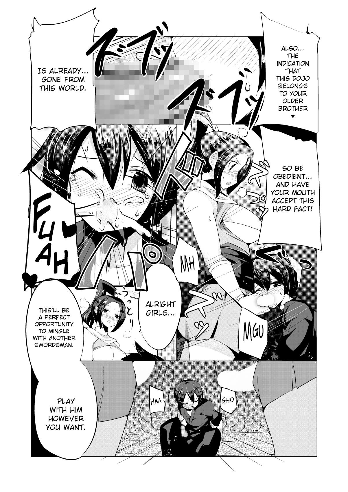 Makeru na Inkendou Futanari Gundan to no Kettou Hen page 8 full