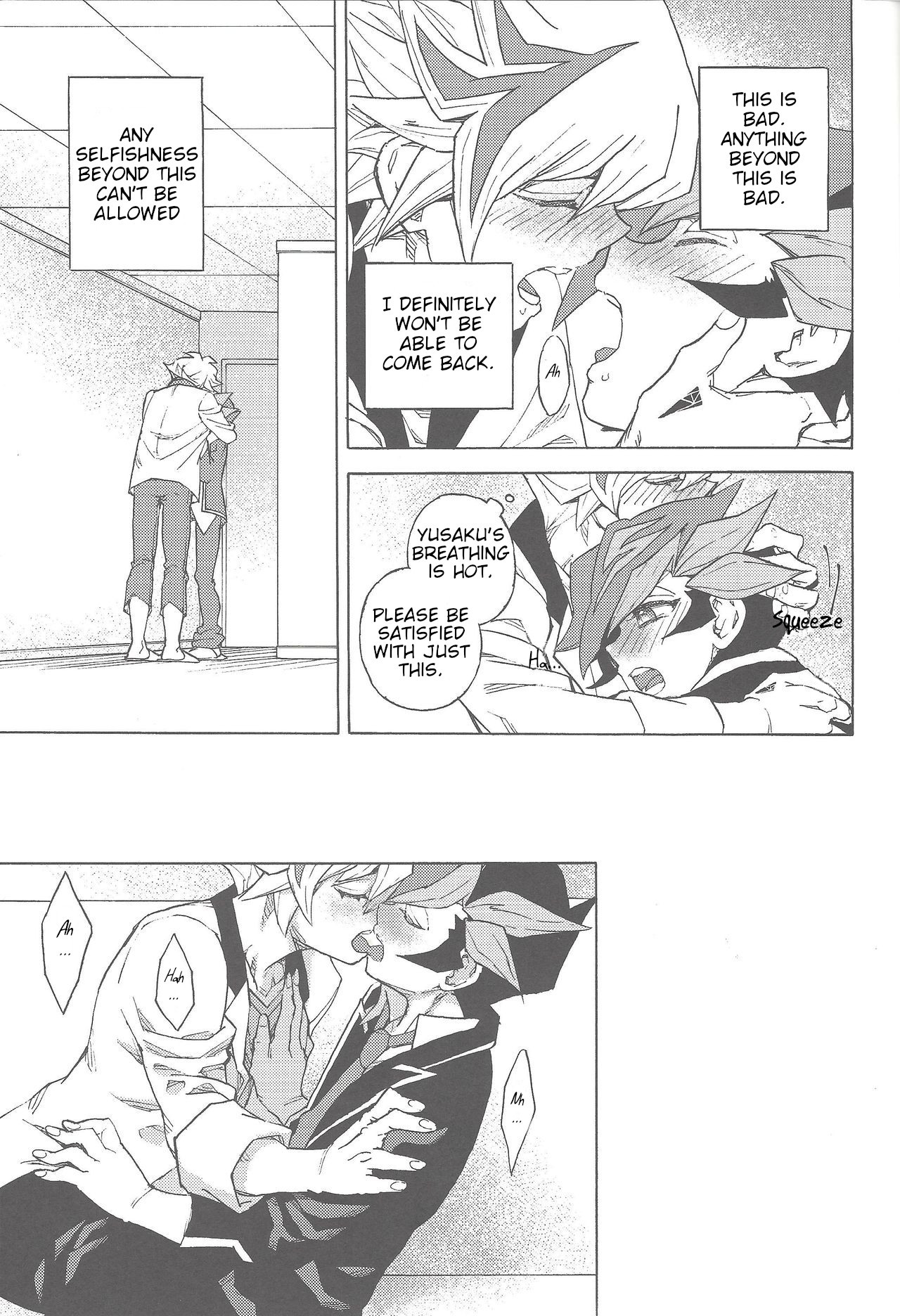 twoway traffic page 12 full