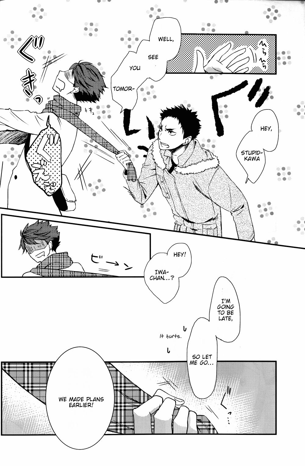 Night Friend page 11 full