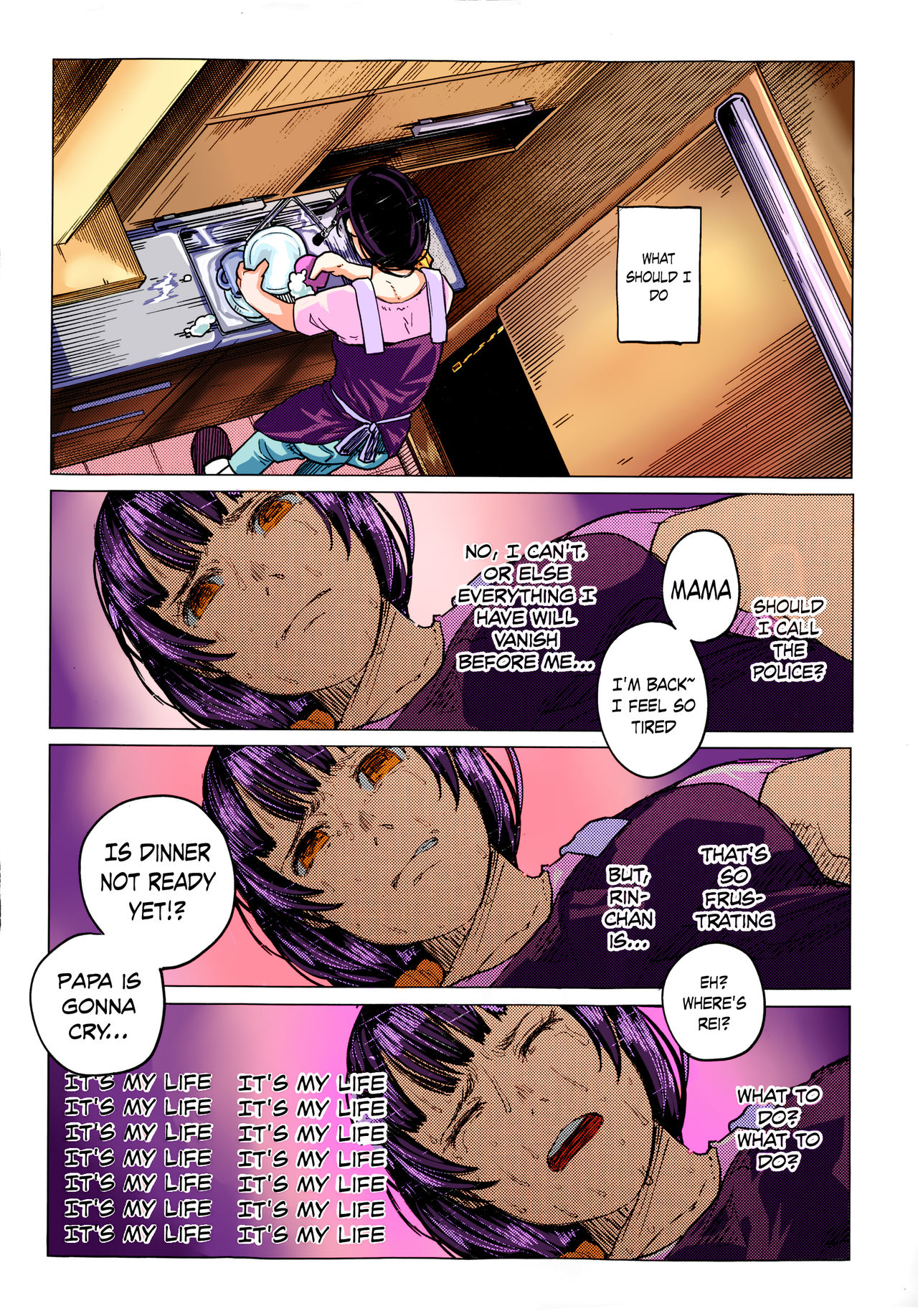Kin no Tamago de Oyakodon | Oyakodon Made With a Golden Egg page 12 full