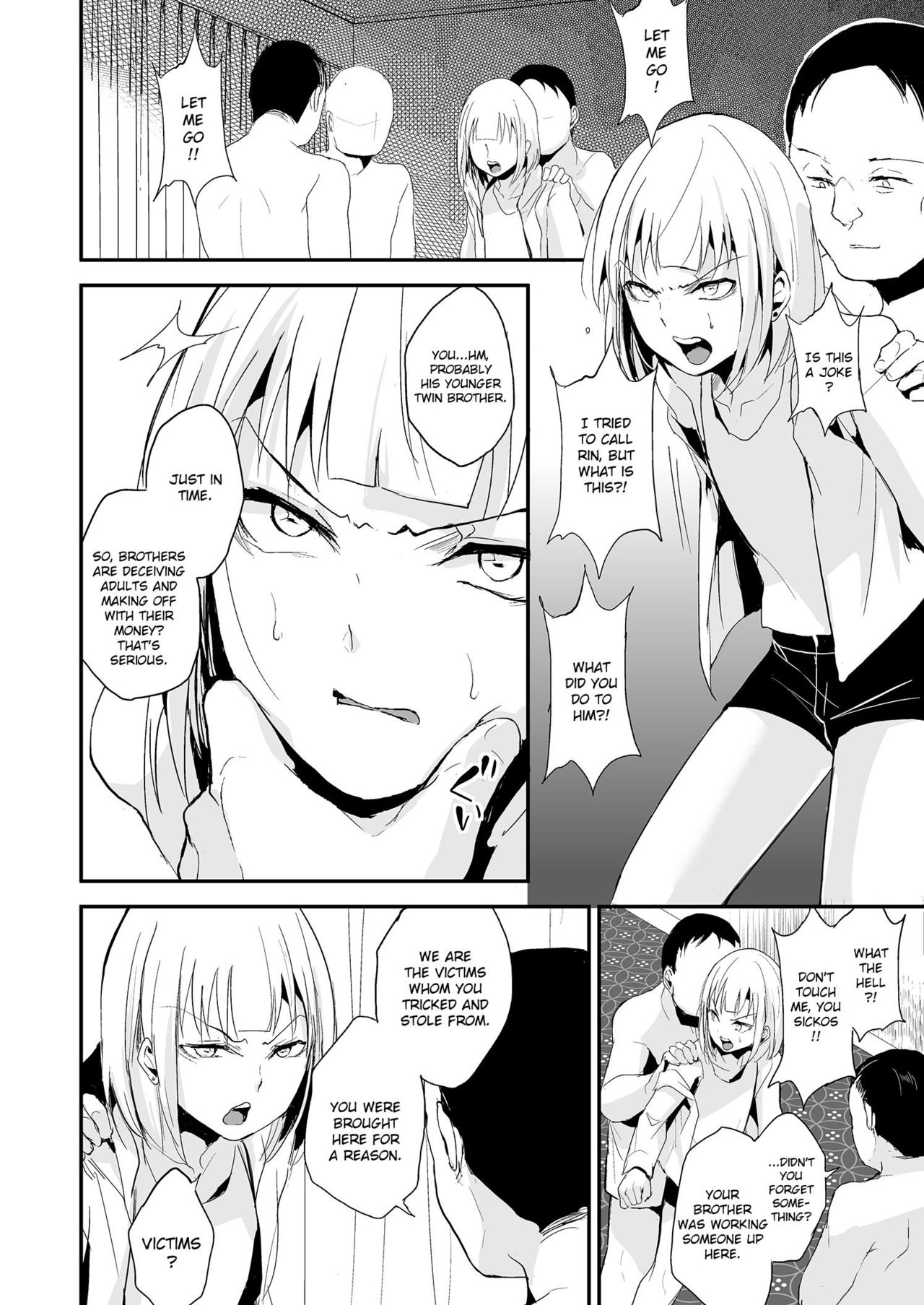 Double Trap 2 page 3 full
