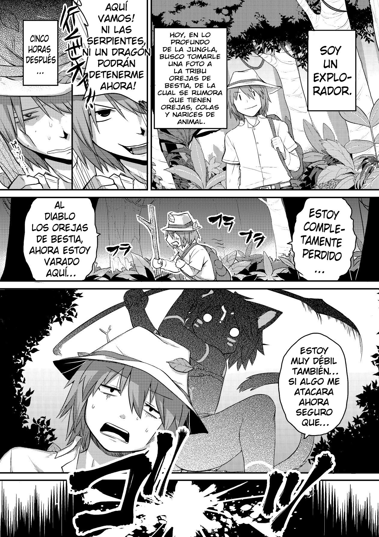 Mitsurin no Juu | Jungle Beast page 1 full