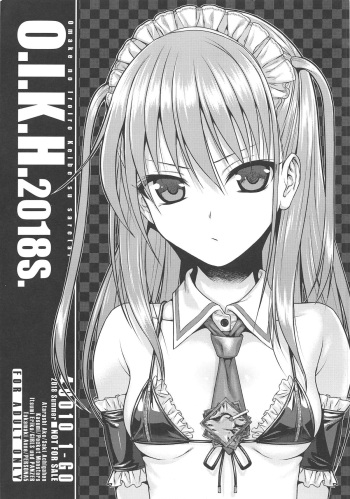 (C94) [40010 1-GO (Shimanto Shisakugata)] O.I.K.H.2018S. (Various) cover