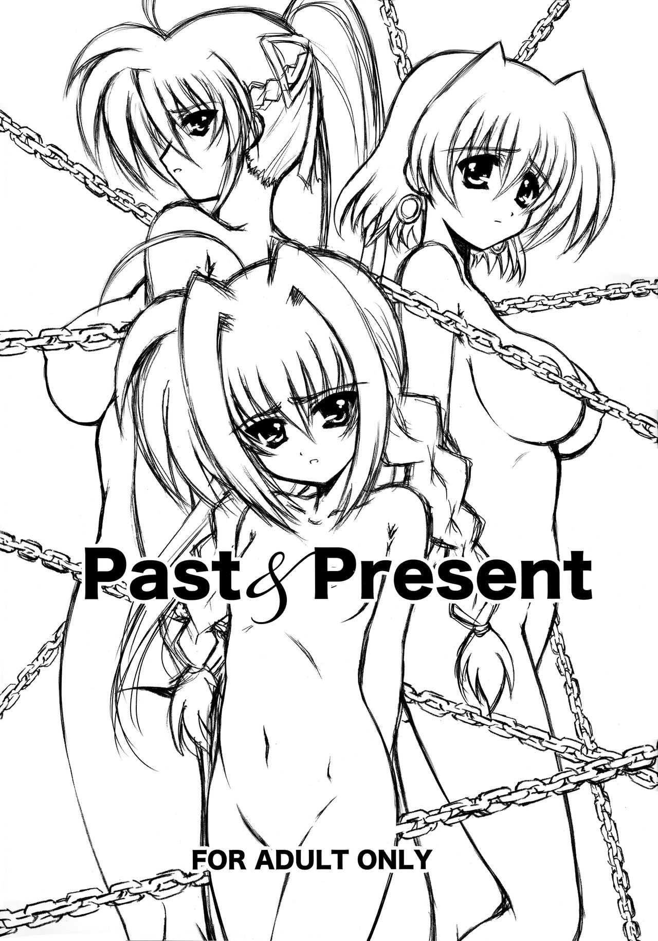 Past&Present page 1 full