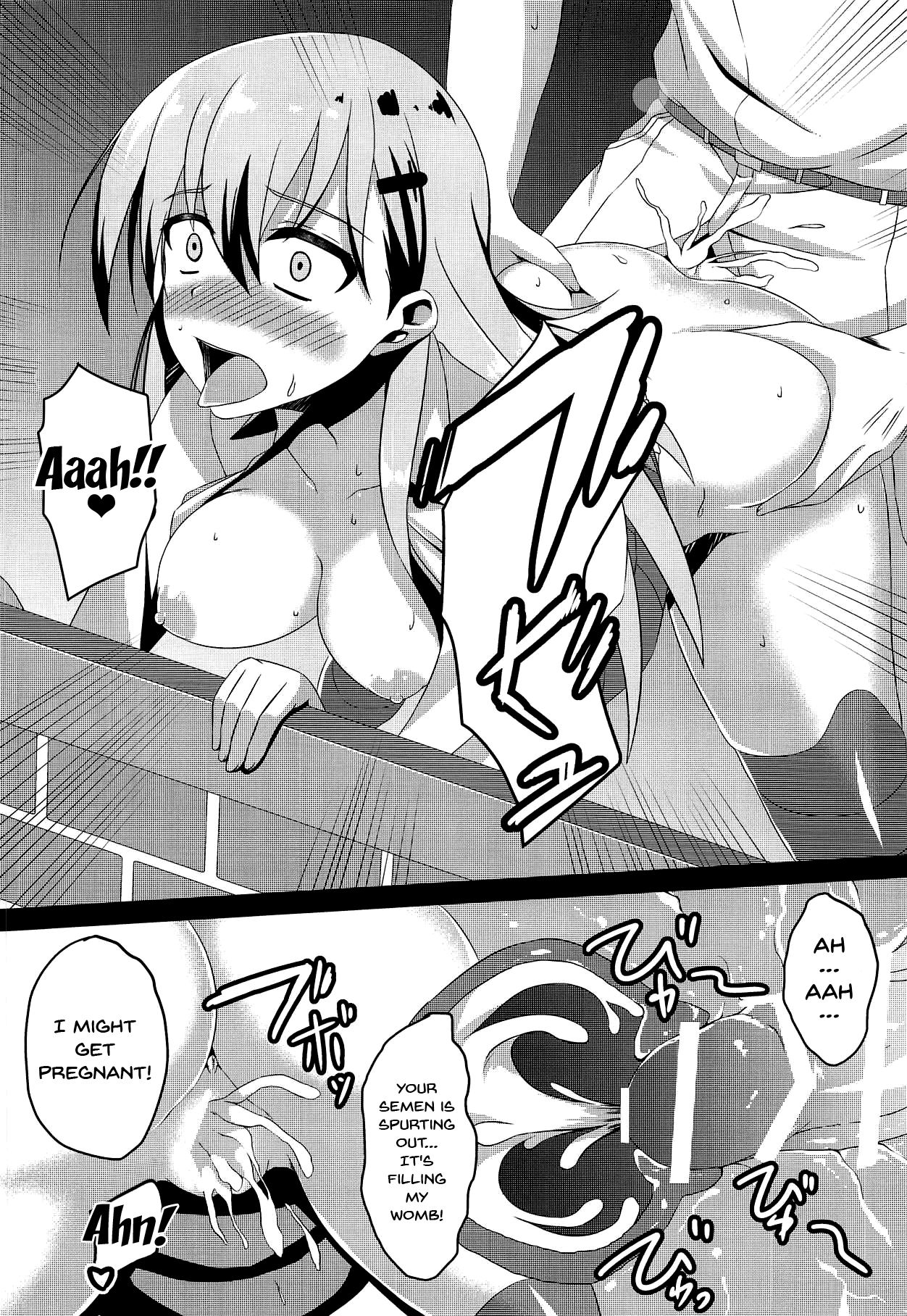 Natsumusu page 11 full