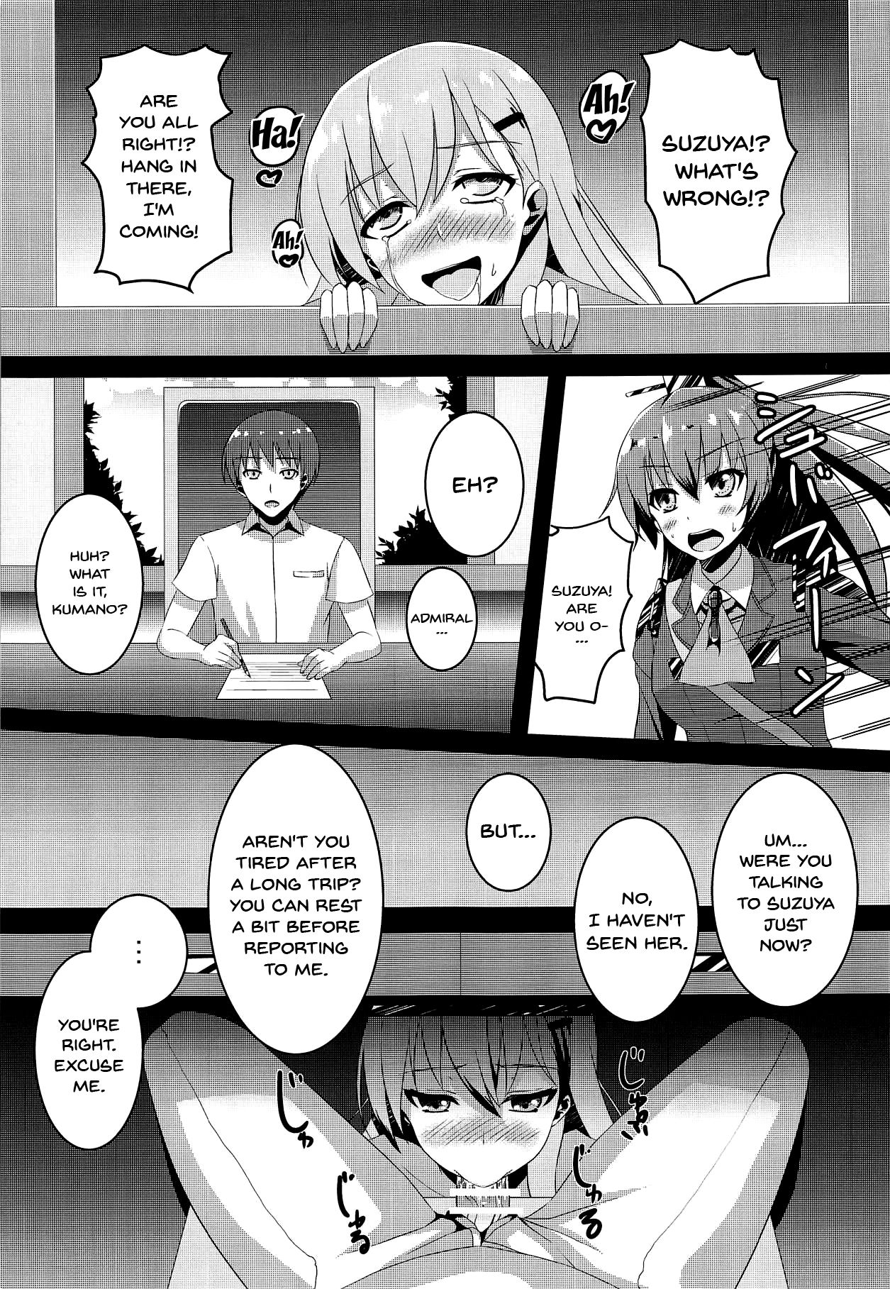 Natsumusu page 12 full