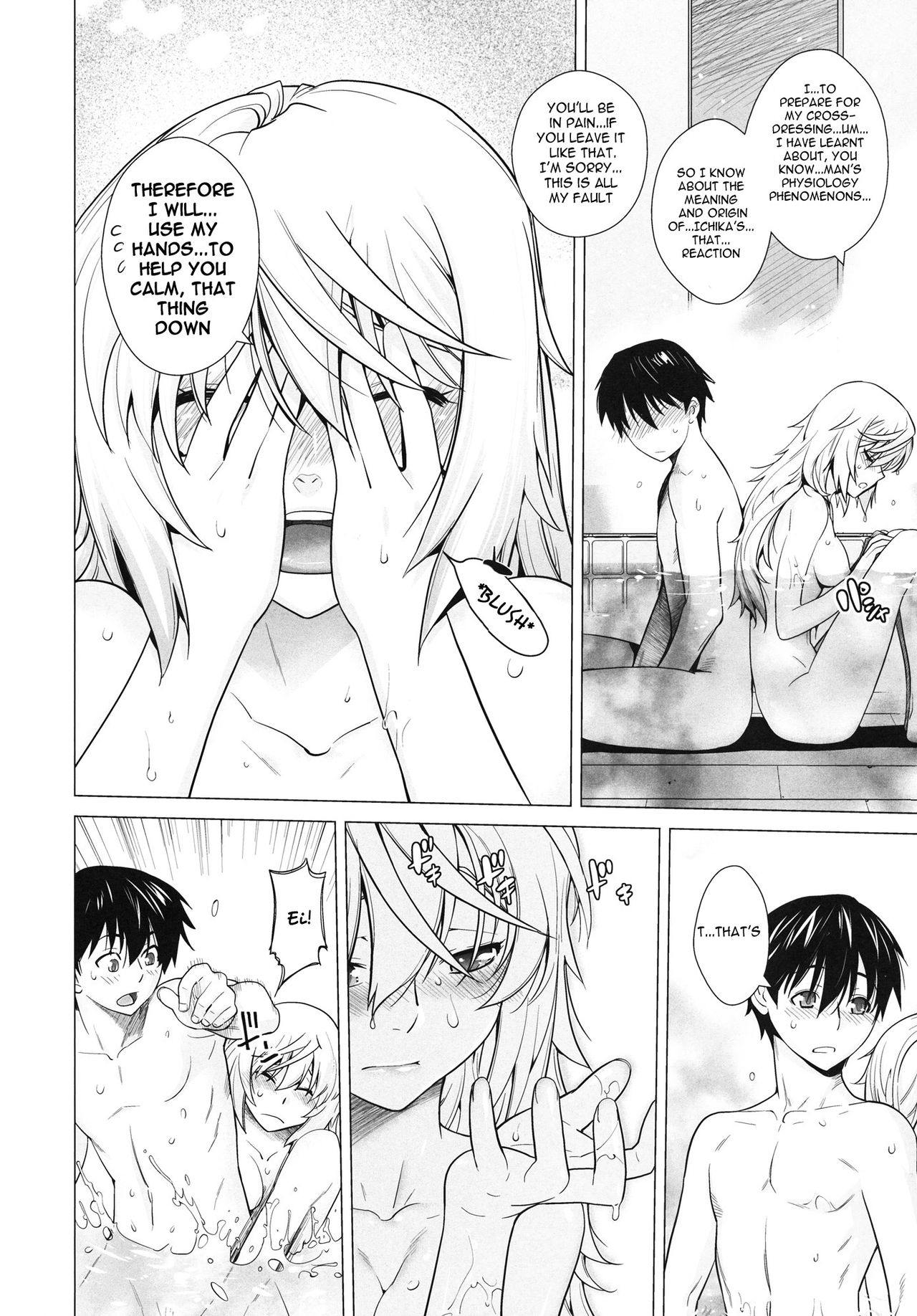 LOVE SLAVE page 9 full