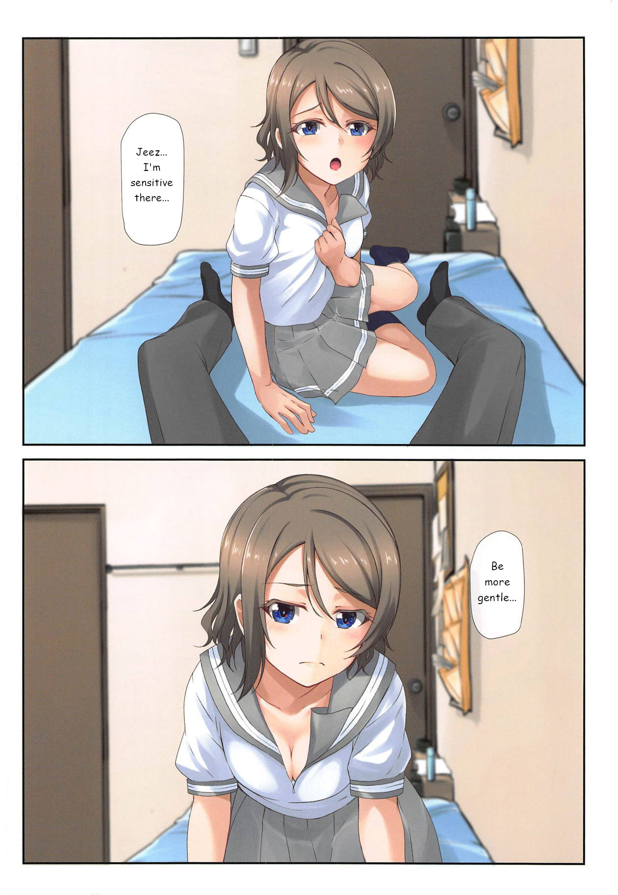 Youbi | Day of the Week page 7 full