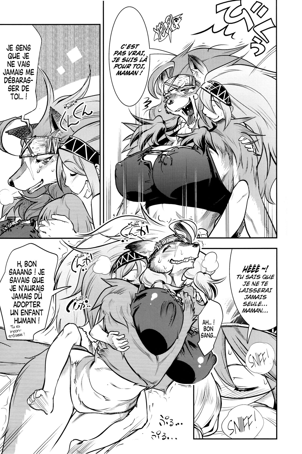 Ookami Shounen Ken-chan page 4 full