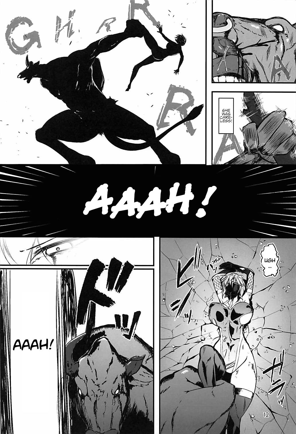 Taimanin Satori 2 page 11 full