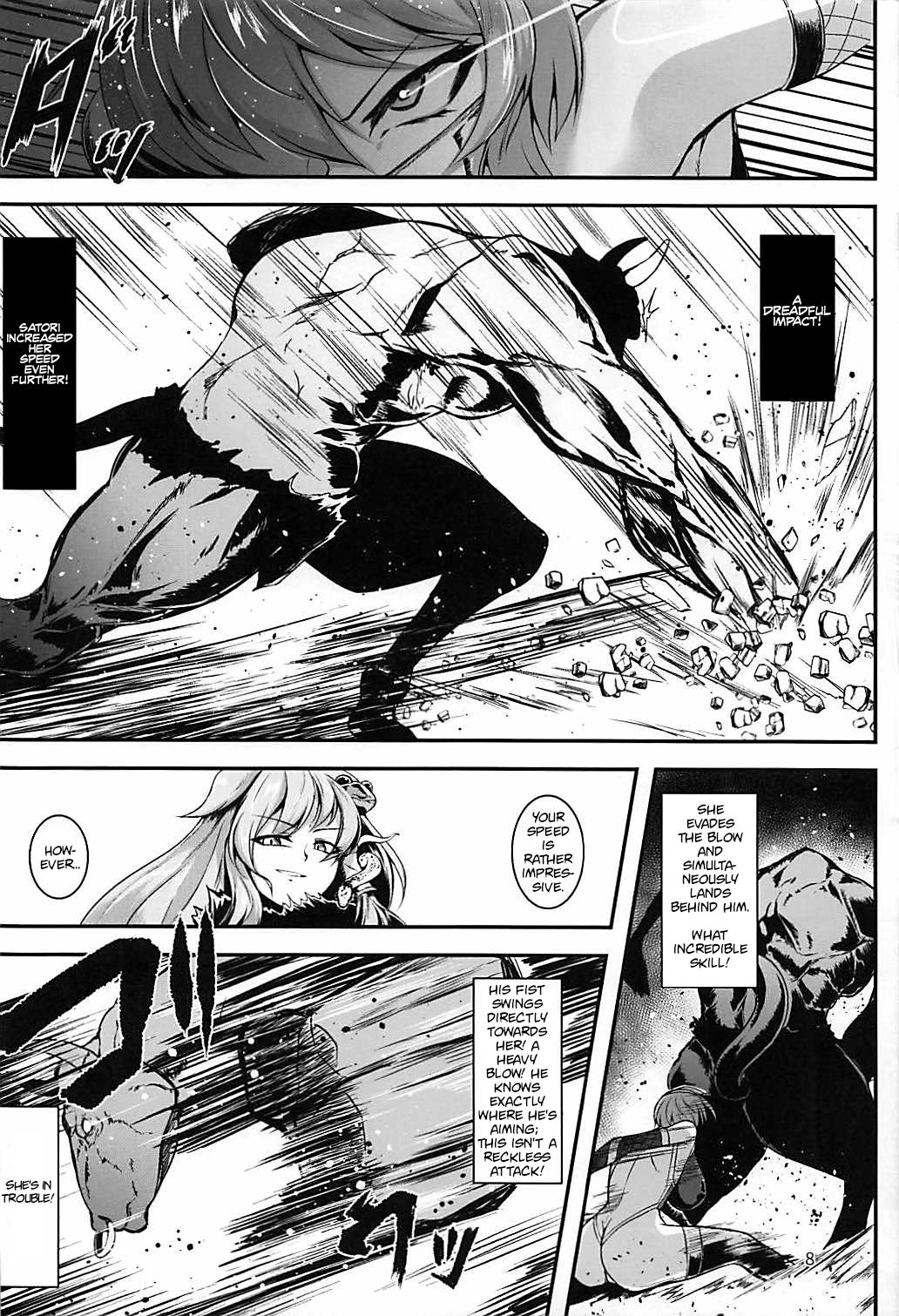 Taimanin Satori 2 page 7 full