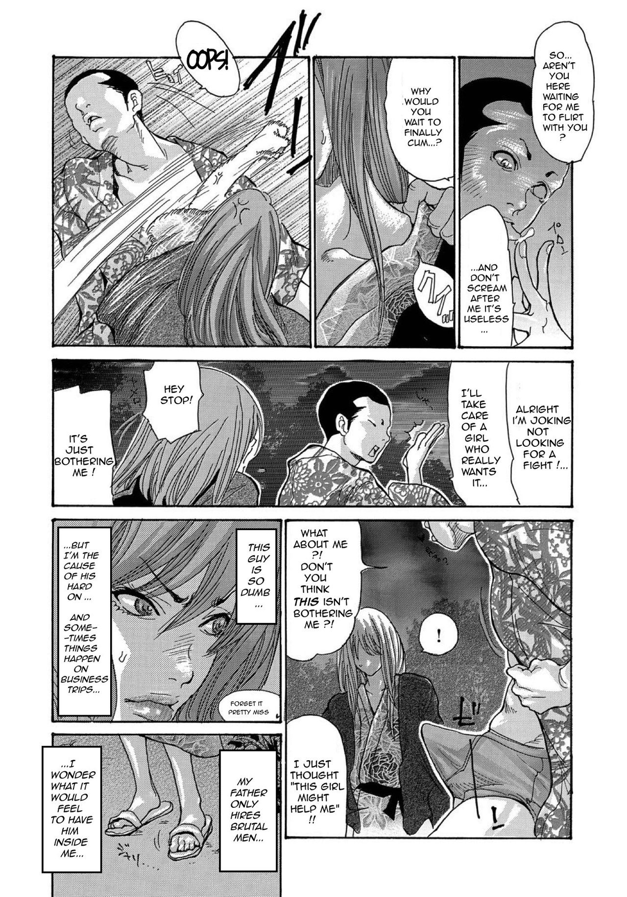 Yankee Zuma Kanraku! ~ Ch. 1-13-FULL page 12 full