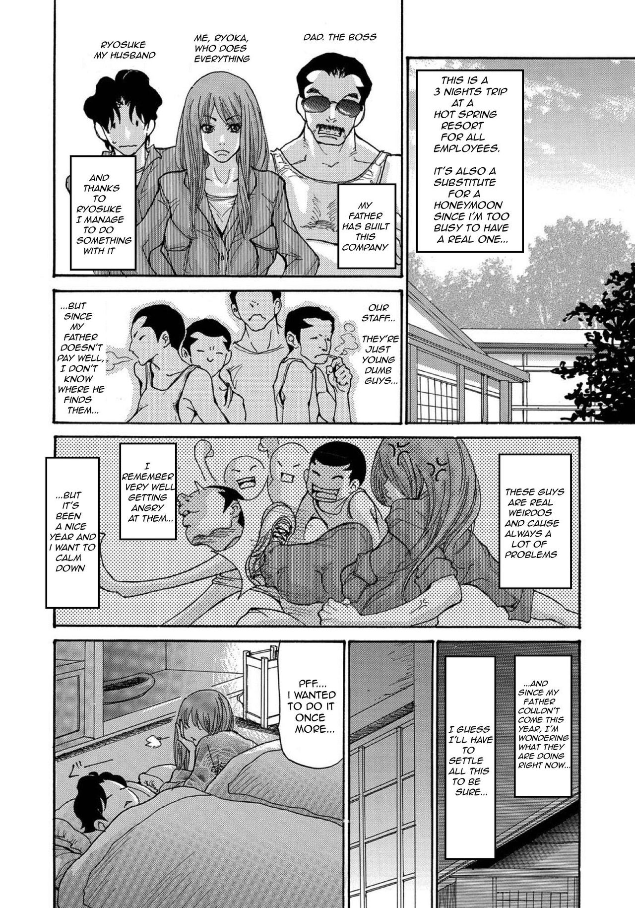 Yankee Zuma Kanraku! ~ Ch. 1-13-FULL page 8 full