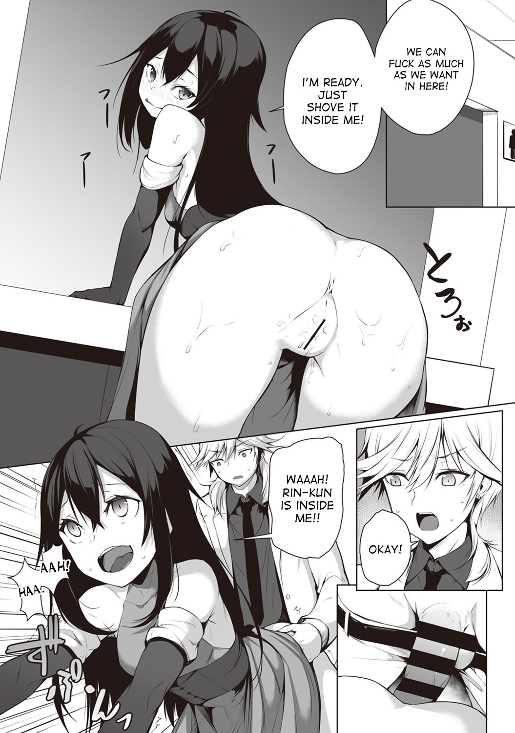 Ore wa Kyou kara Cinderella Aite wa Otoko. Ore wa Onna!? | From now on, I’m Cinderella. My Partner is a Man and I’m a Woman!? Ch. 6 page 11 full