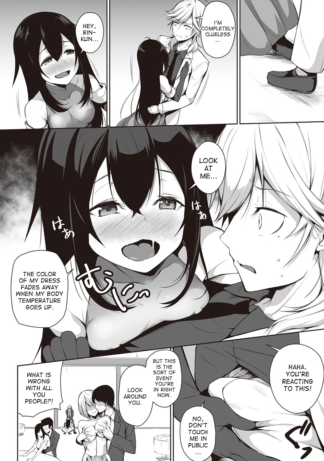 Ore wa Kyou kara Cinderella Aite wa Otoko. Ore wa Onna!? | From now on, I’m Cinderella. My Partner is a Man and I’m a Woman!? Ch. 6 page 7 full
