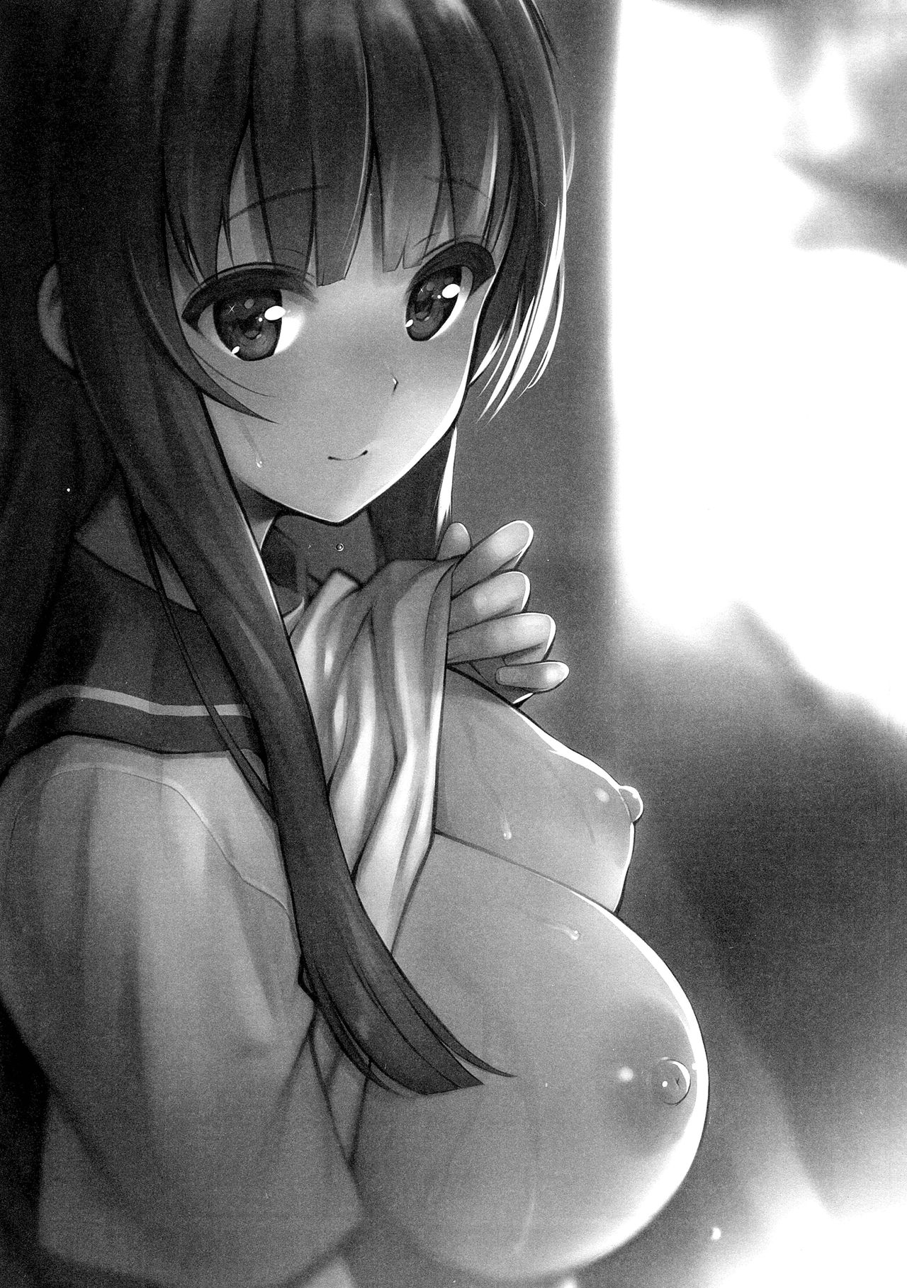 Natsu no Hi, Kouhai to, Bus-tei de. | 여름날, 후배와 버스 정류장에서. page 2 full