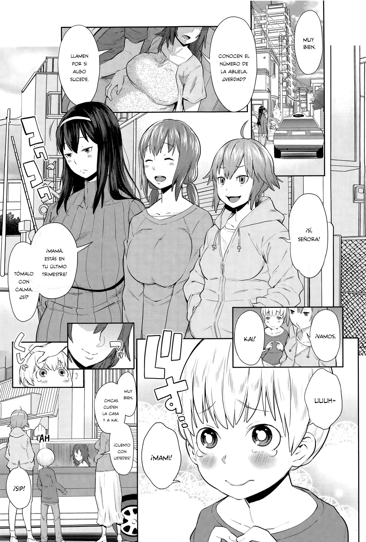 Onee-chan Mama no Funtou | Las Trabajadoras Hermanas Maternales page 1 full
