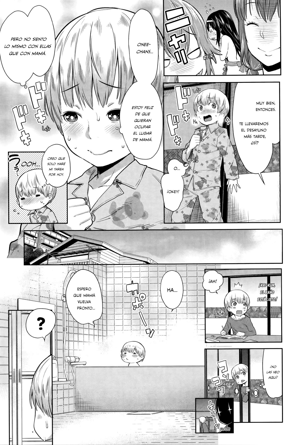 Onee-chan Mama no Funtou | Las Trabajadoras Hermanas Maternales page 11 full