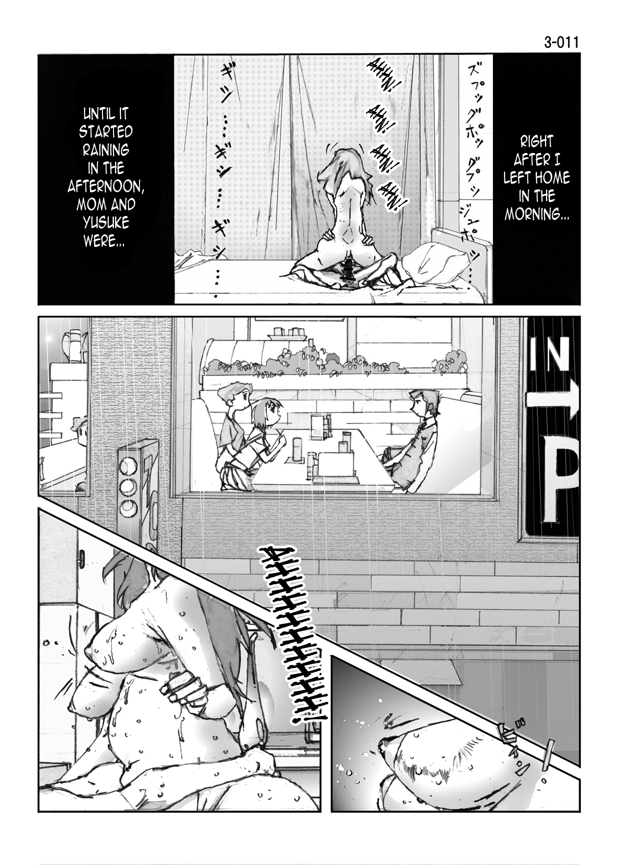 Kamo no Aji - Misako 3 page 12 full