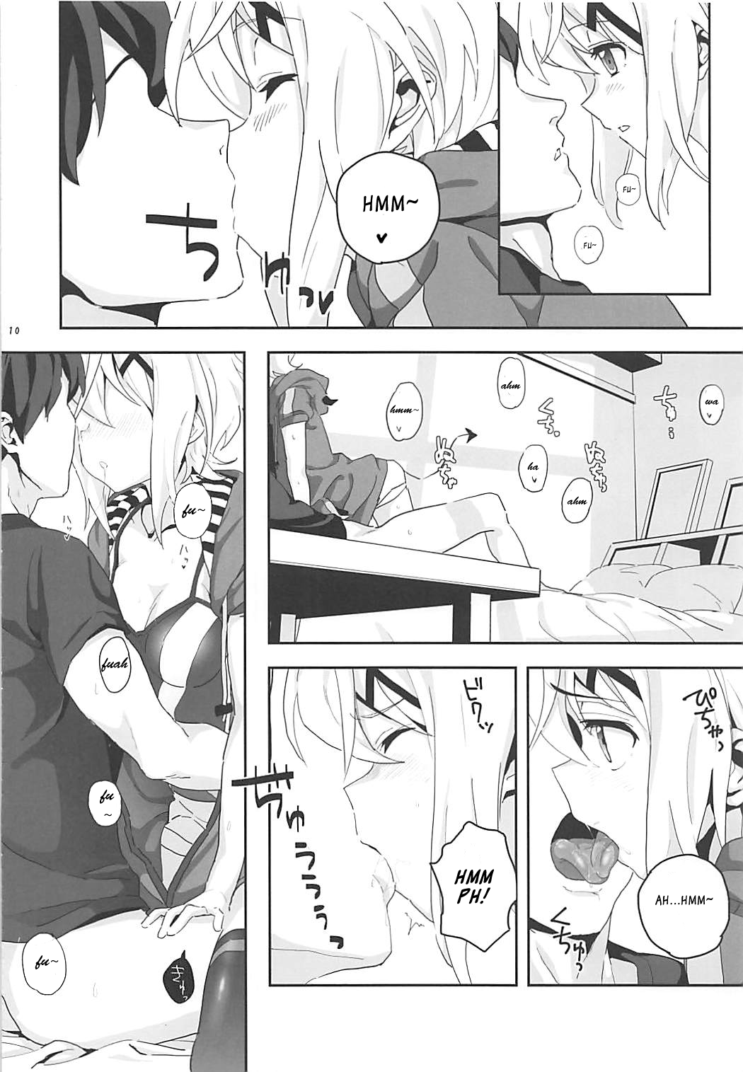 Kiri-chan to. page 10 full