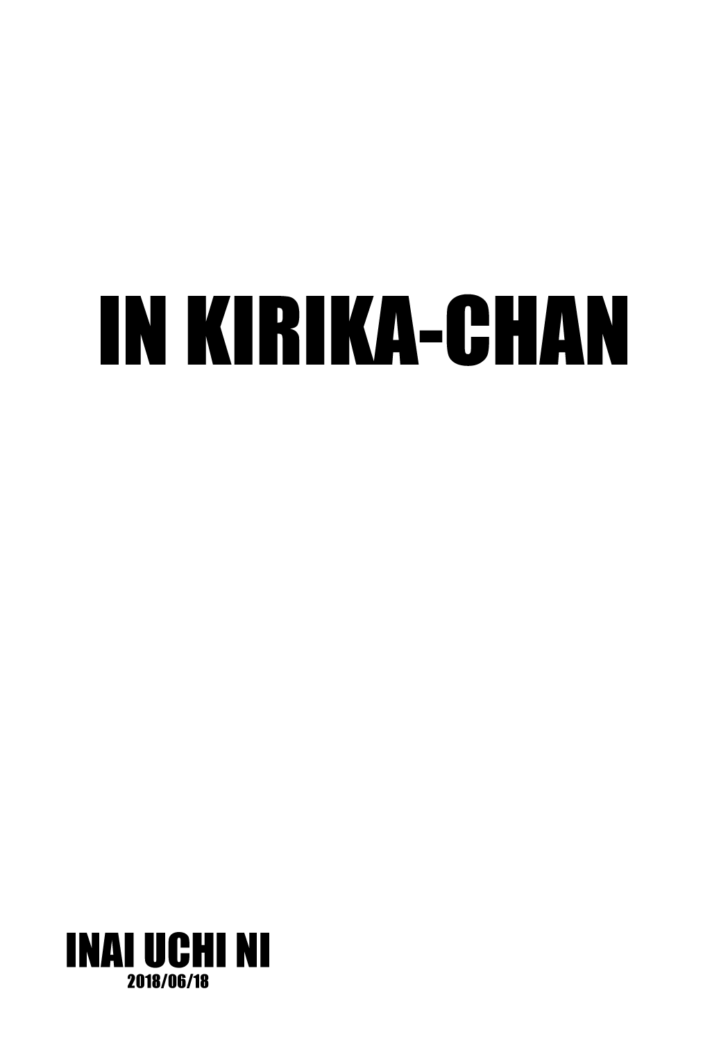 Kiri-chan to. page 2 full