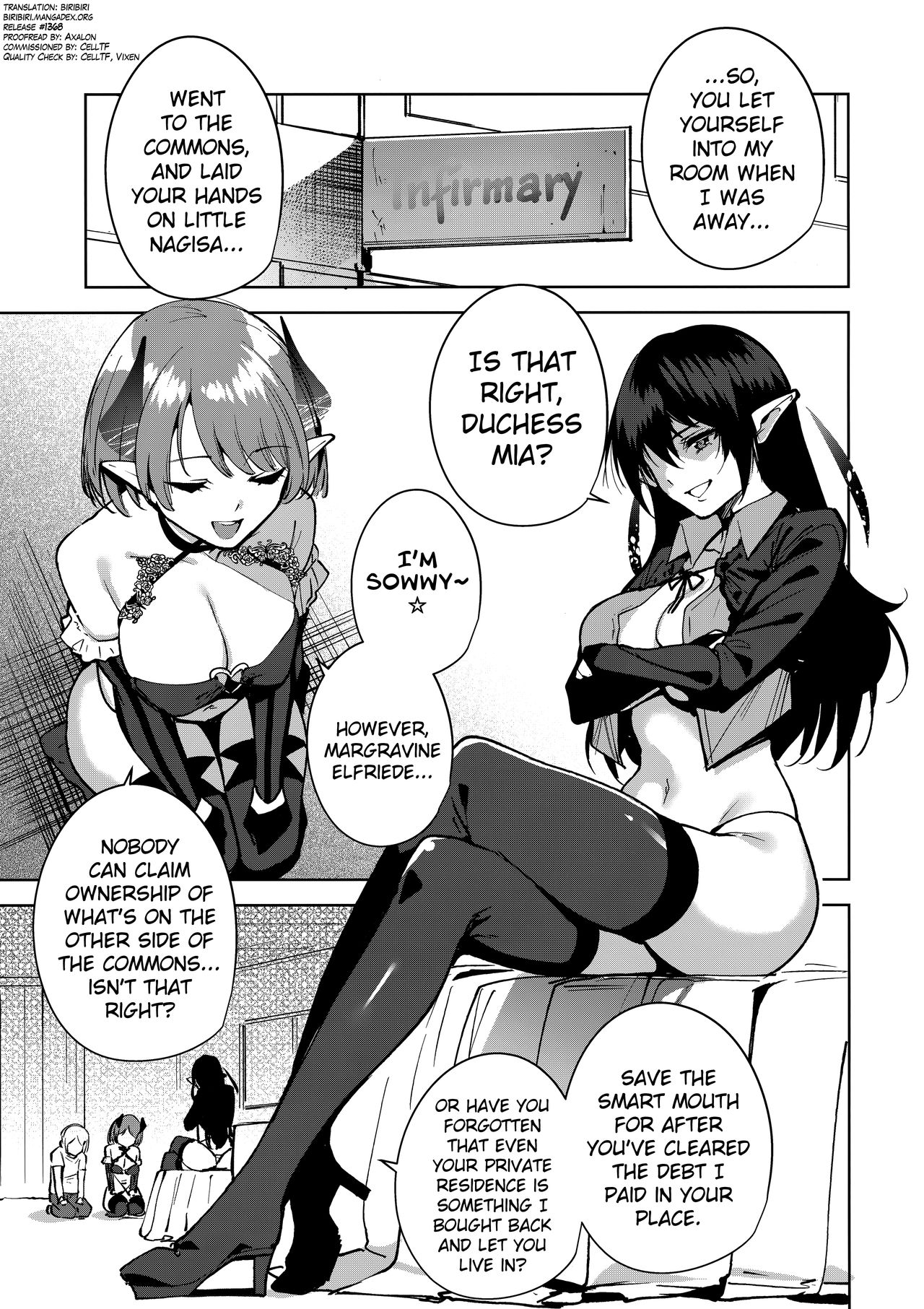 Commons no Ma - The Evil of Commons 3 page 4 full