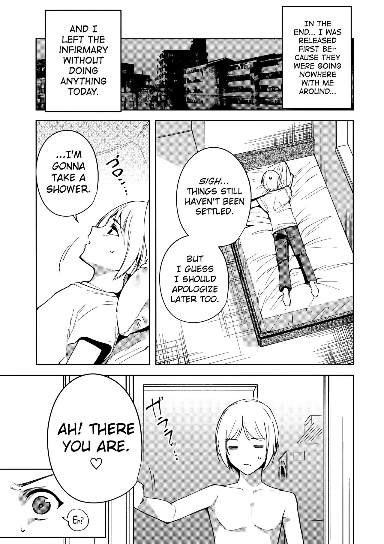 Commons no Ma - The Evil of Commons 3 page 6 full